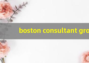 boston consultant group